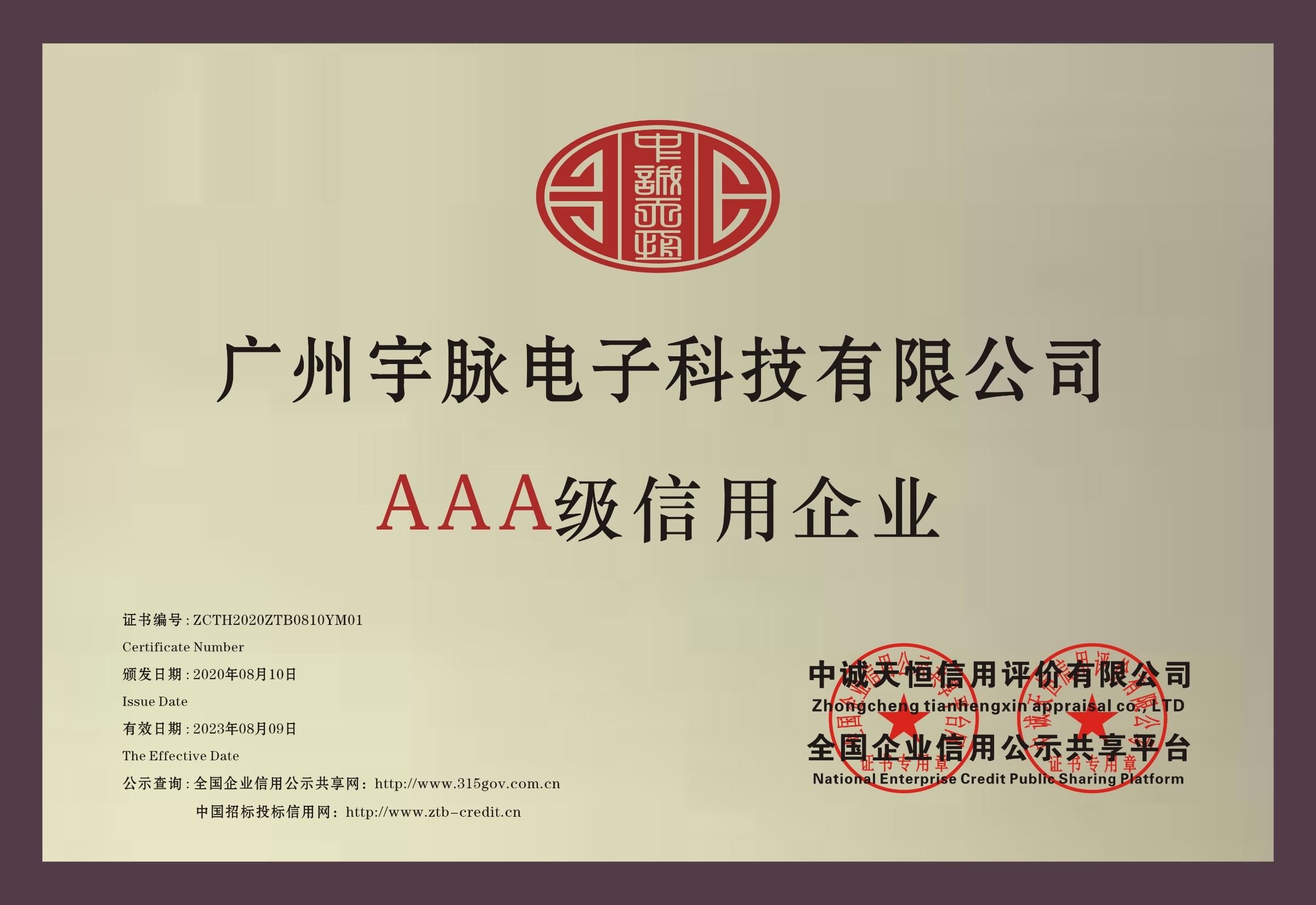 铜牌-8xbet网电脑版_8xbet(中国)
.jpg